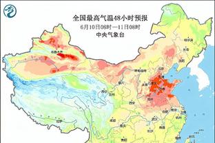 雷竞技平台稳不稳截图3