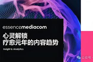 詹卢卡-曼奇尼：穆里尼奥是世界最佳教练 我梦想再赢一座冠军奖杯